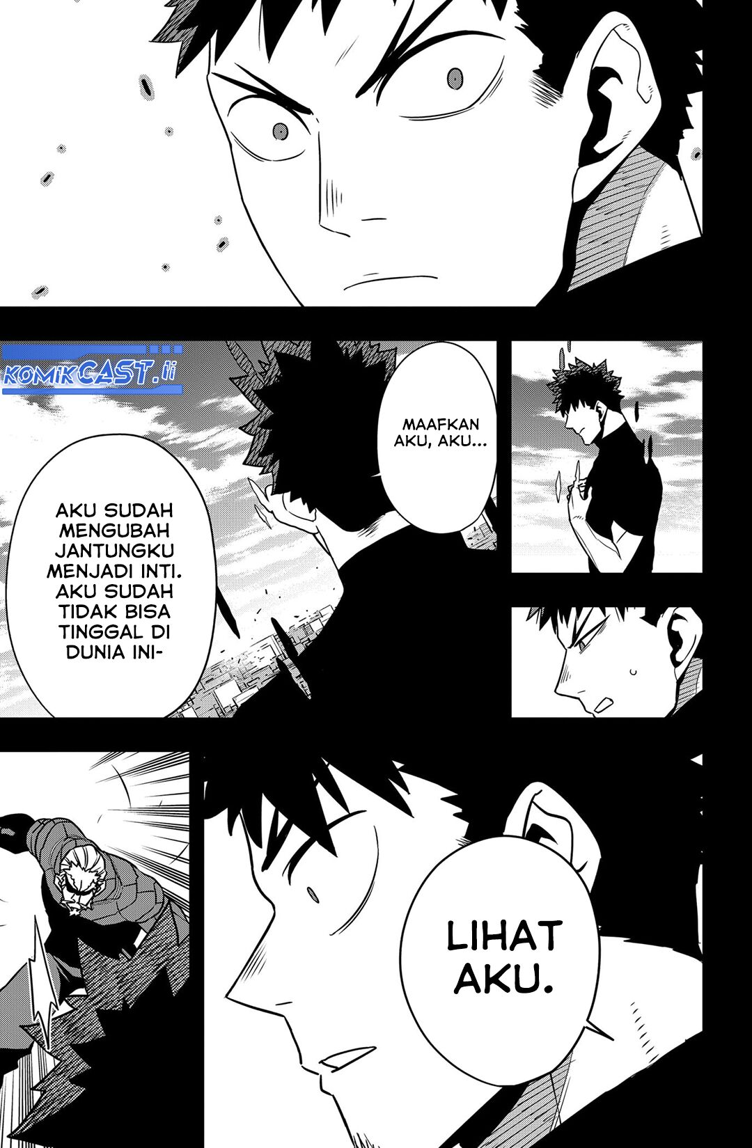 Read Kaiju No.8 ID Manga Online
