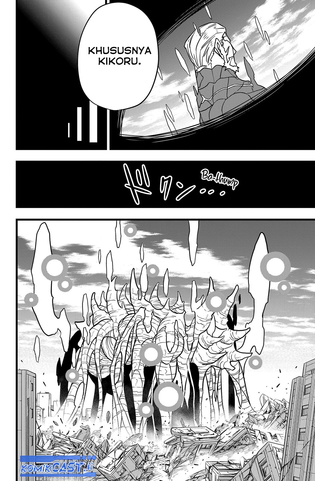 Read Kaiju No.8 ID Manga Online
