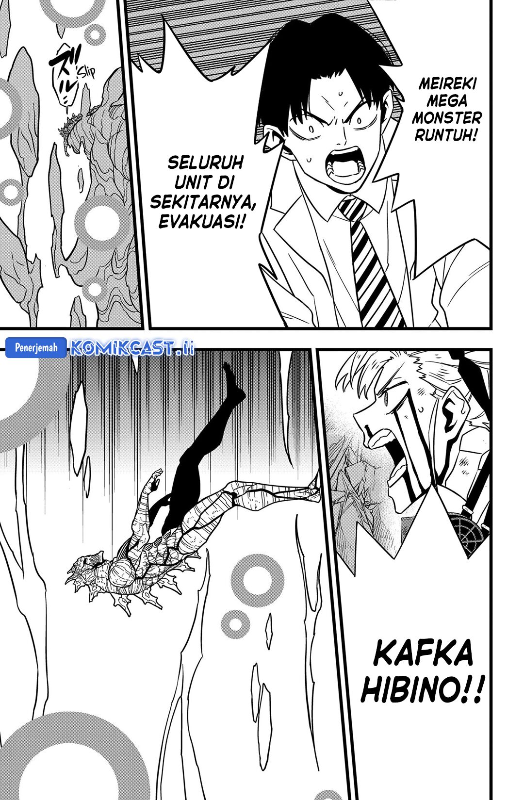 Read Kaiju No.8 ID Manga Online