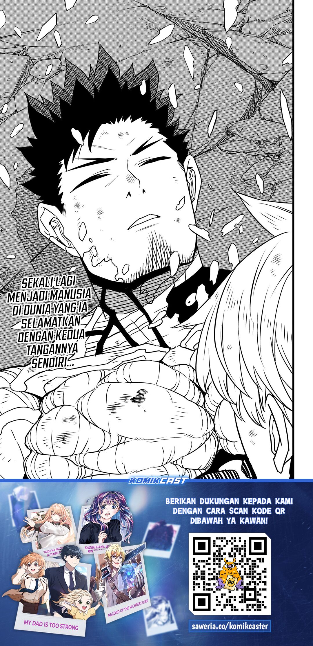 Read Kaiju No.8 ID Manga Online