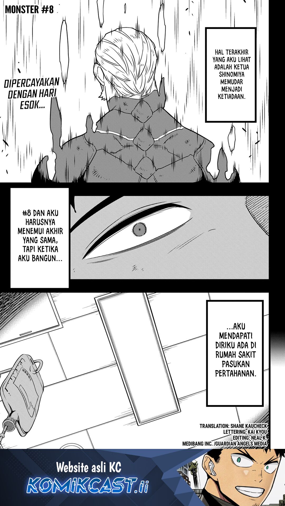 Read Kaiju No.8 ID Manga Online
