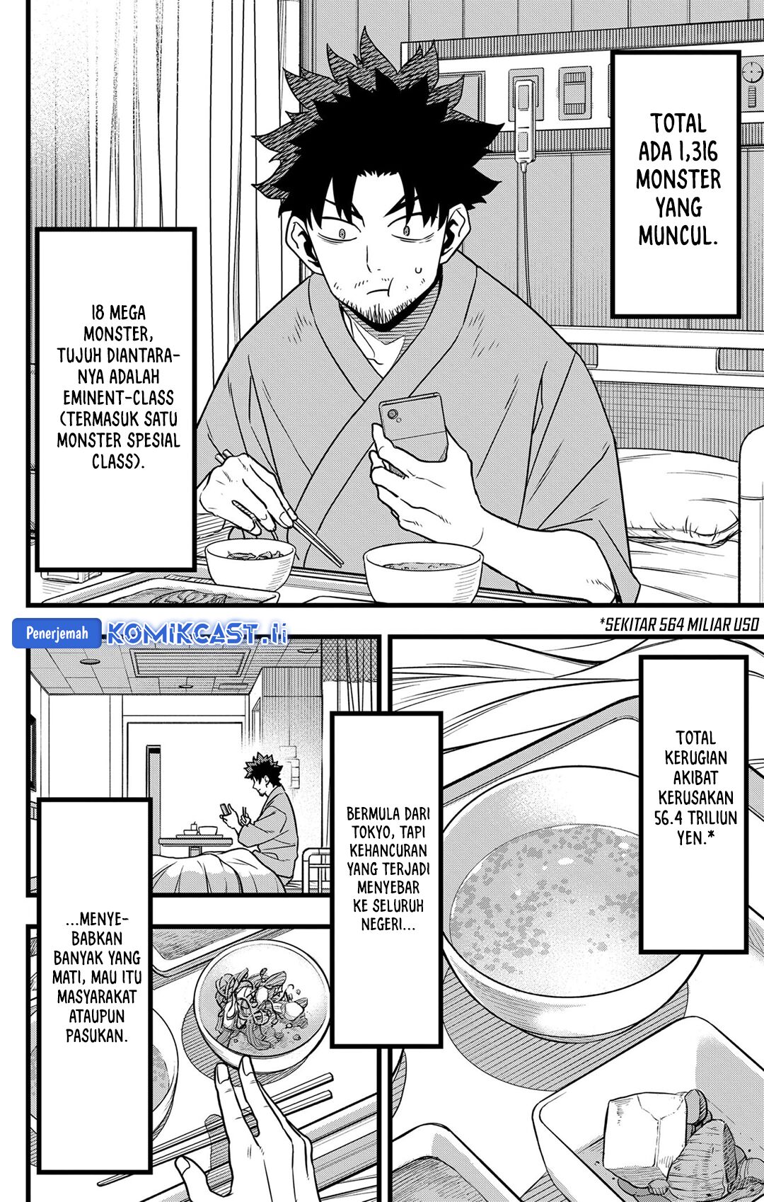 Read Kaiju No.8 ID Manga Online
