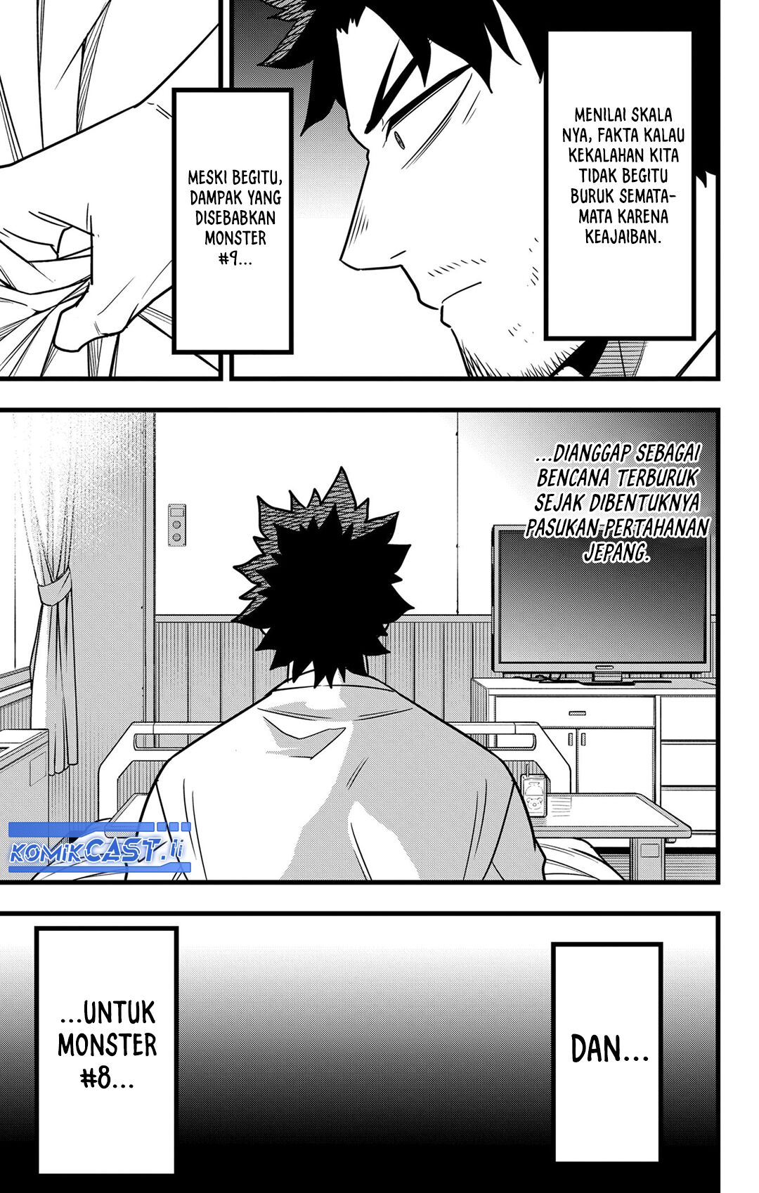 Read Kaiju No.8 ID Manga Online