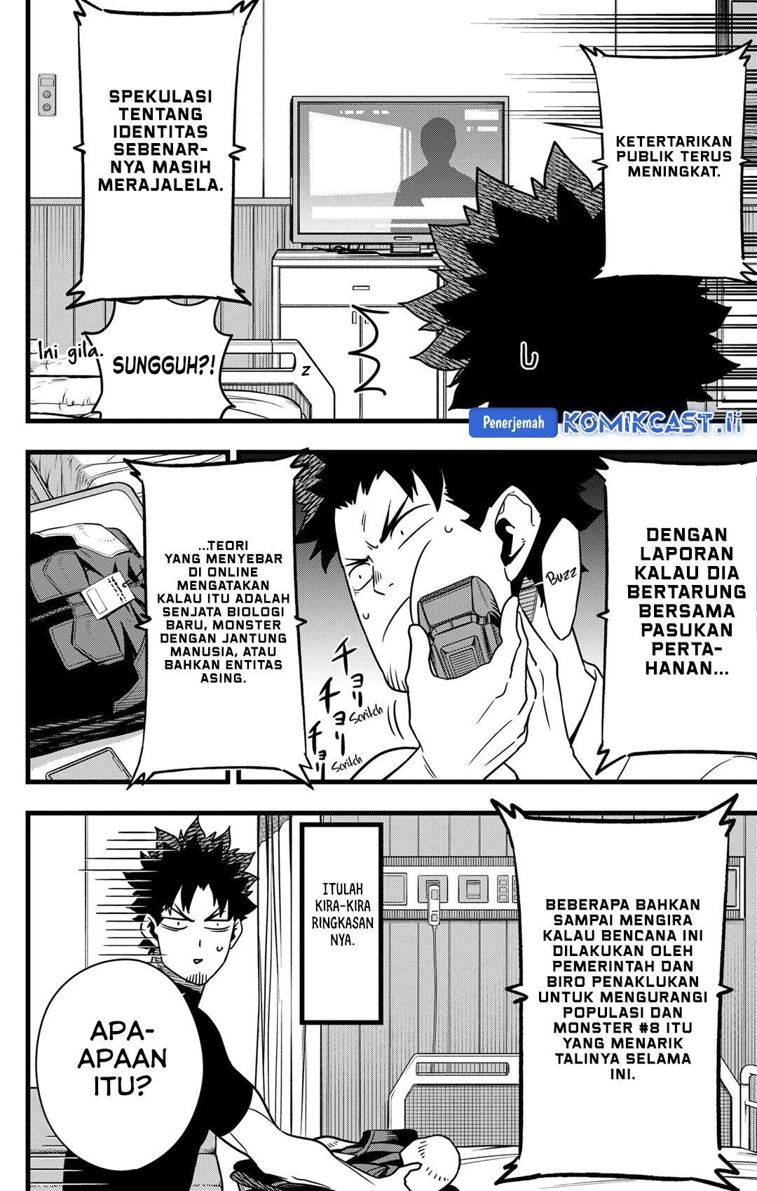 Read Kaiju No.8 ID Manga Online