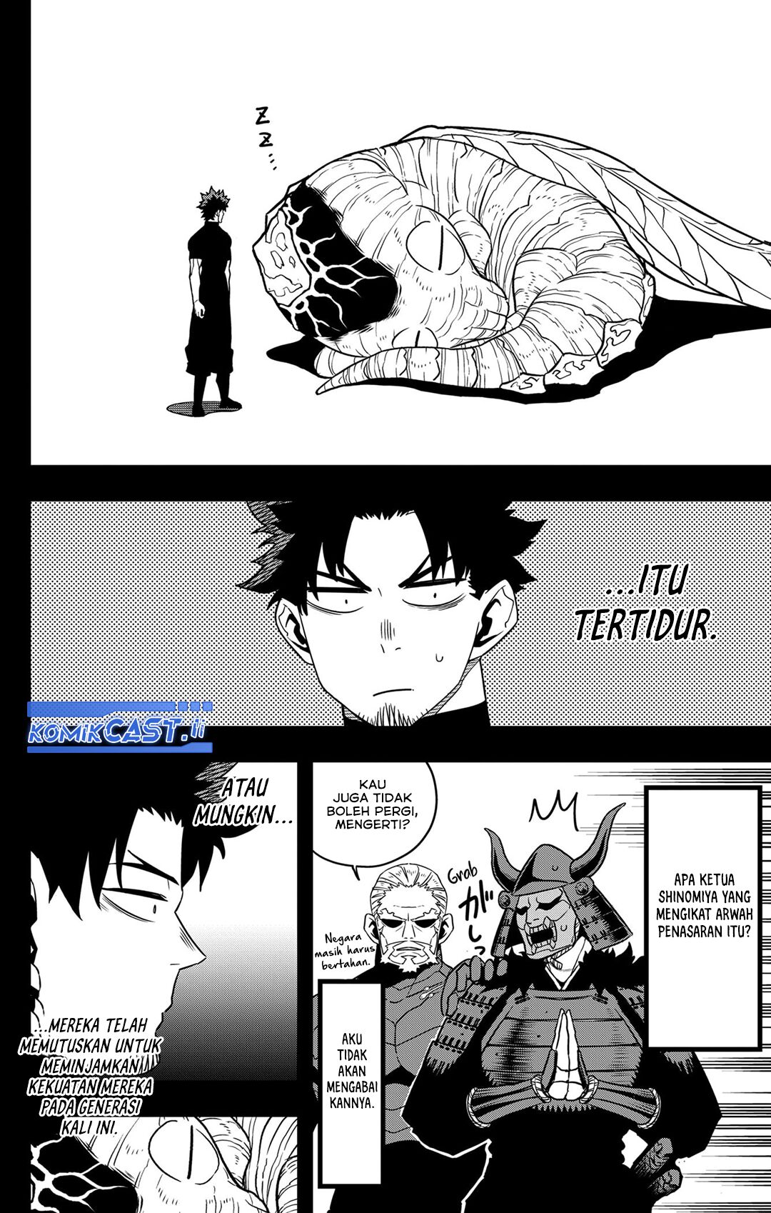 Read Kaiju No.8 ID Manga Online