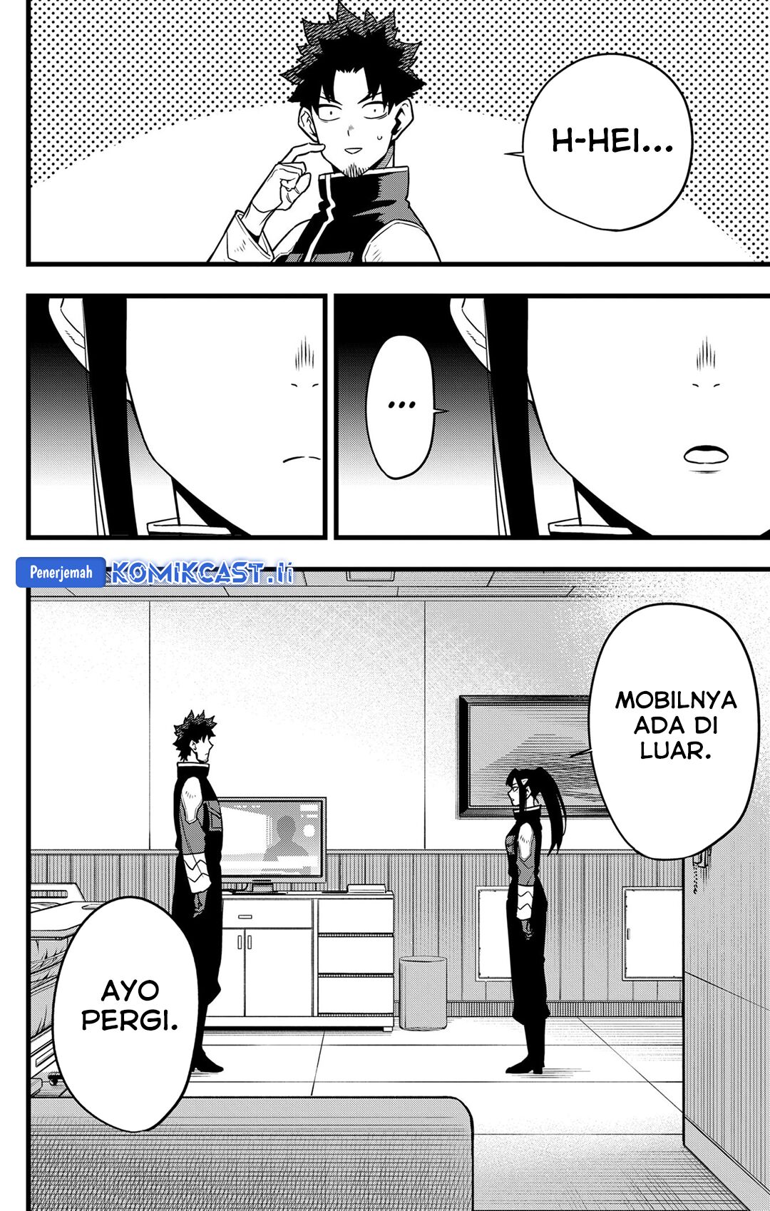 Read Kaiju No.8 ID Manga Online