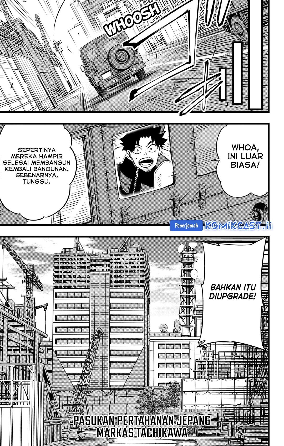 Read Kaiju No.8 ID Manga Online