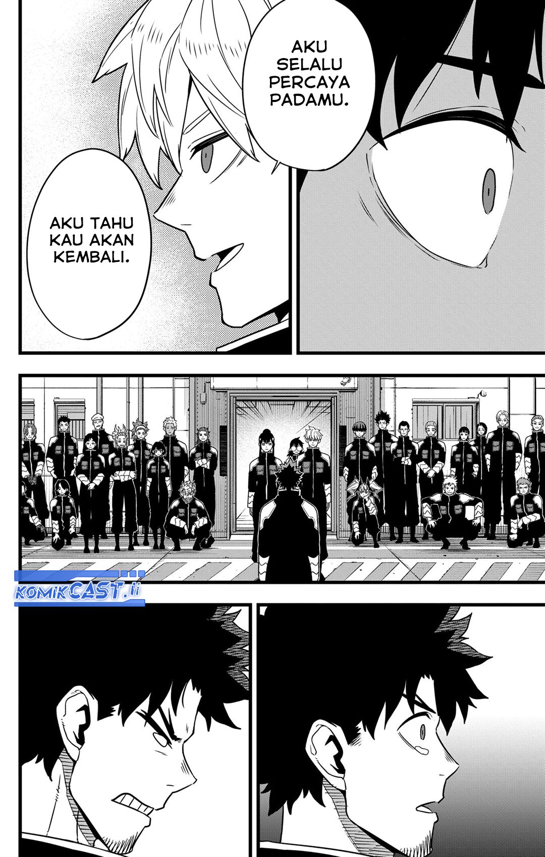Read Kaiju No.8 ID Manga Online