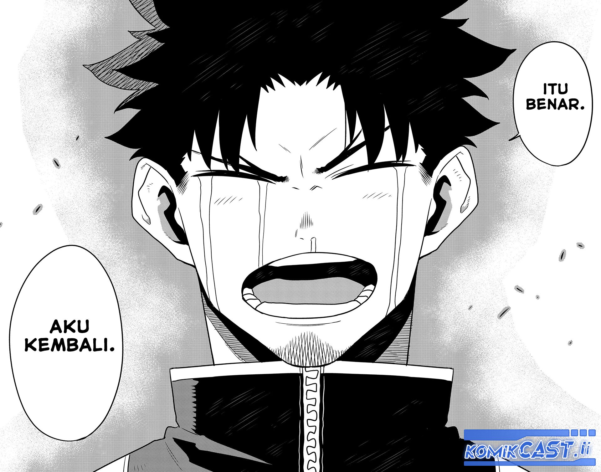 Read Kaiju No.8 ID Manga Online