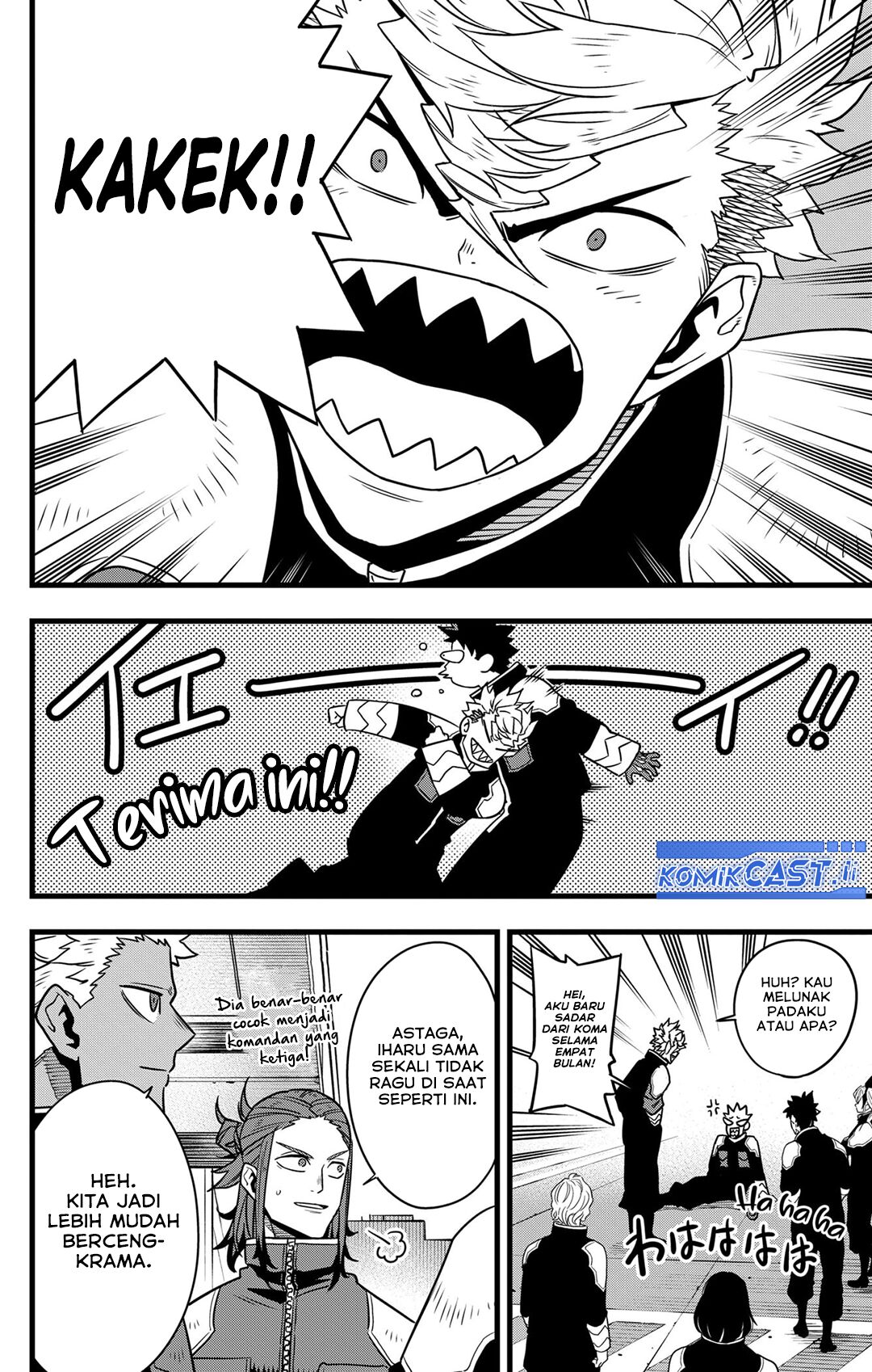 Read Kaiju No.8 ID Manga Online