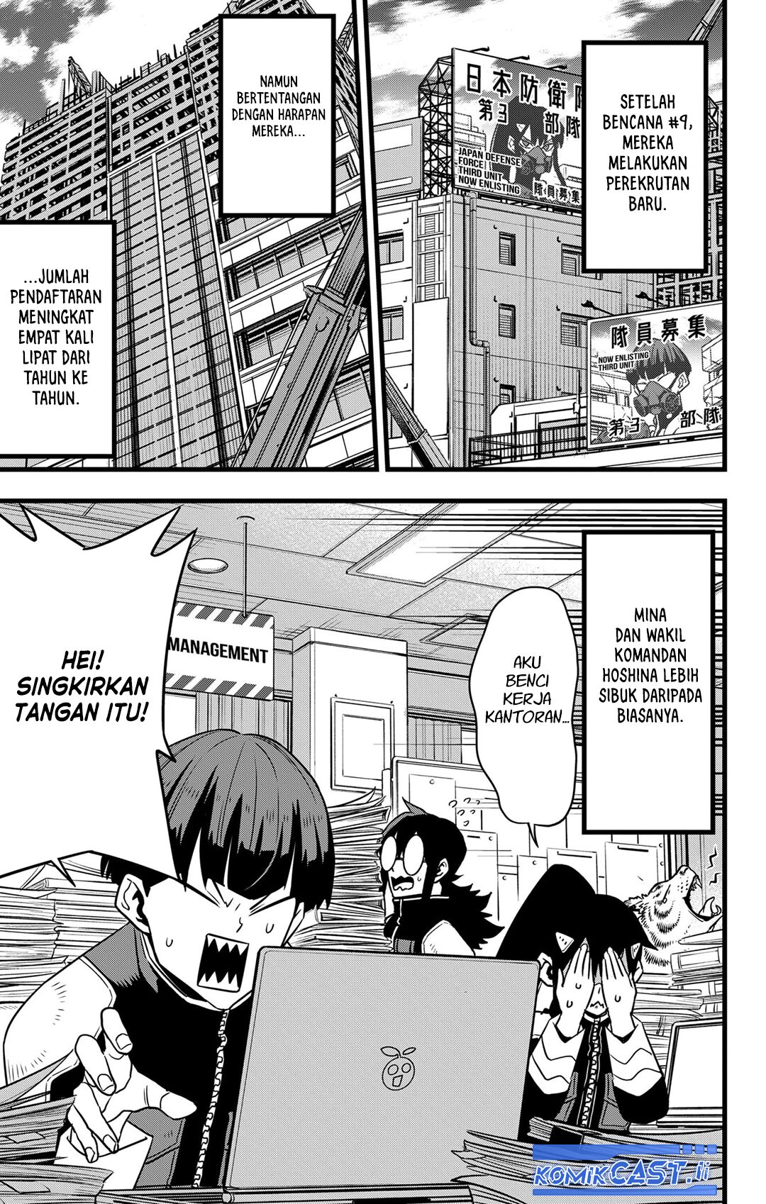 Read Kaiju No.8 ID Manga Online