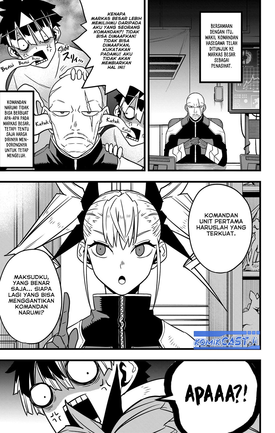 Read Kaiju No.8 ID Manga Online