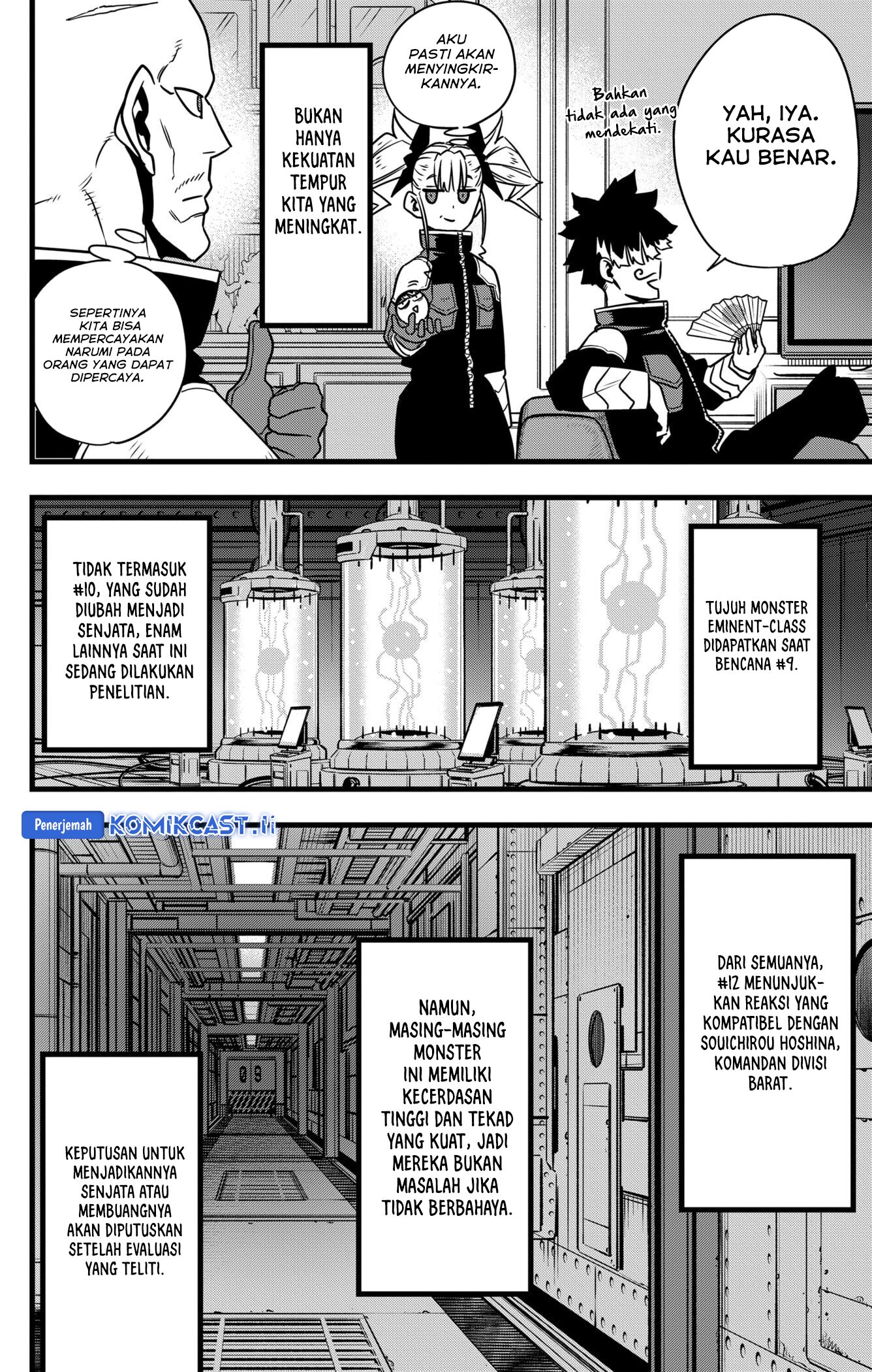 Read Kaiju No.8 ID Manga Online