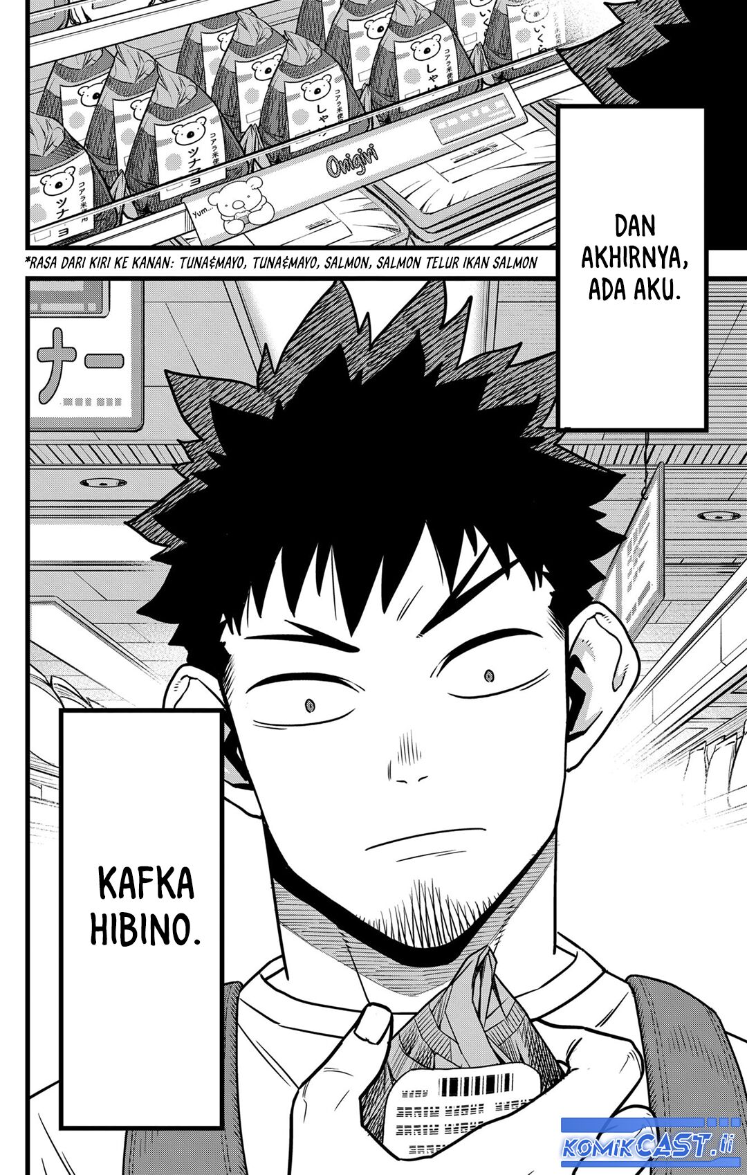 Read Kaiju No.8 ID Manga Online