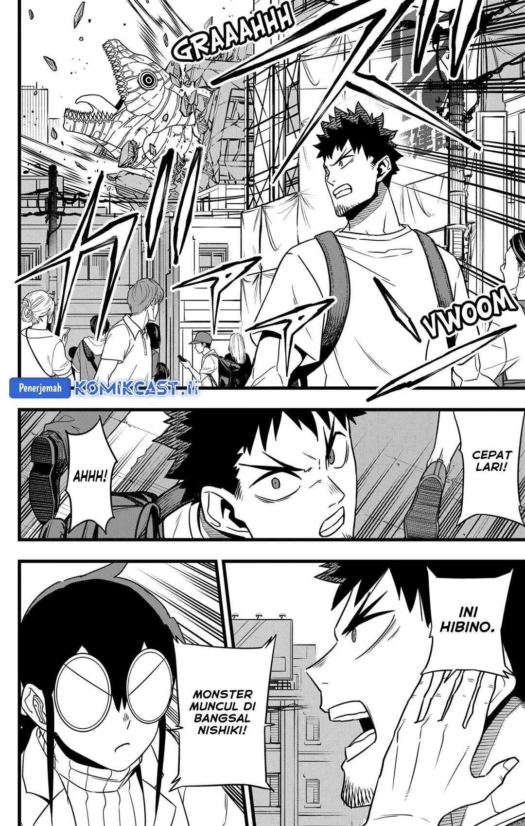 Read Kaiju No.8 ID Manga Online