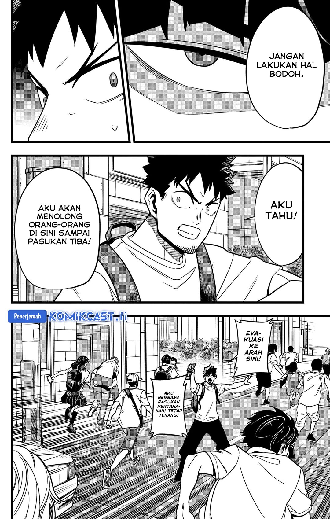 Read Kaiju No.8 ID Manga Online