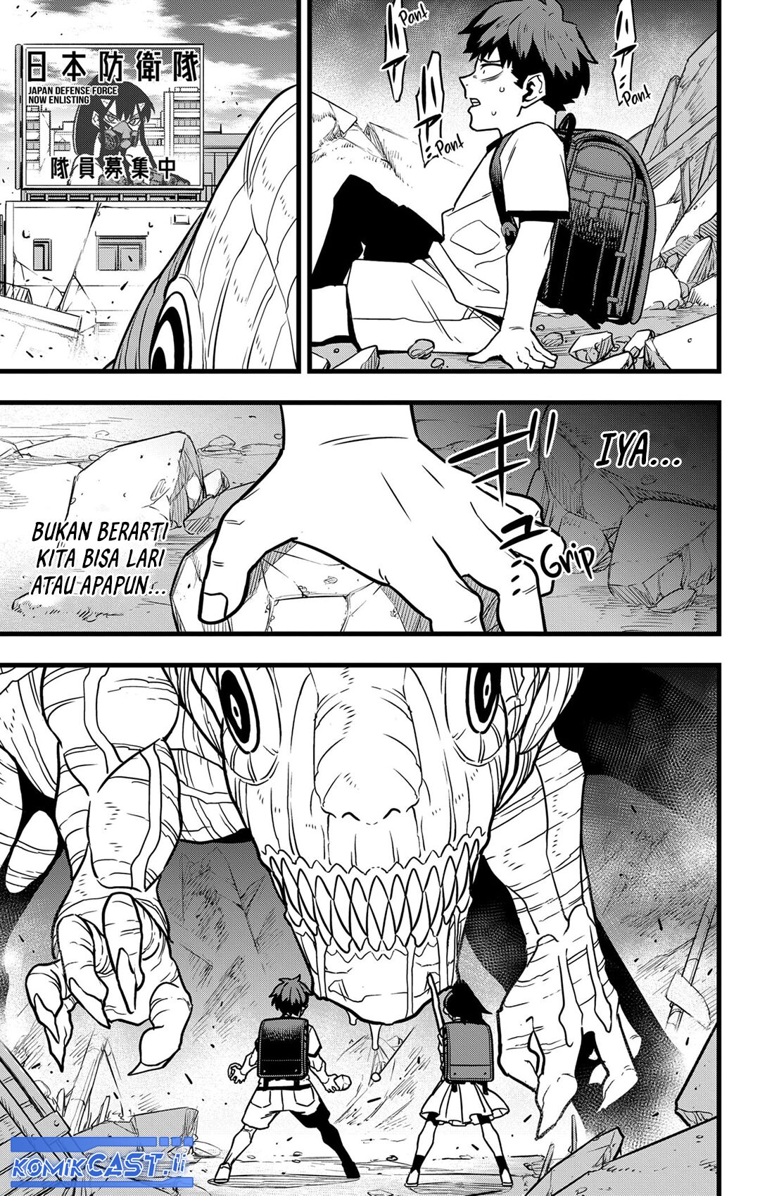 Read Kaiju No.8 ID Manga Online