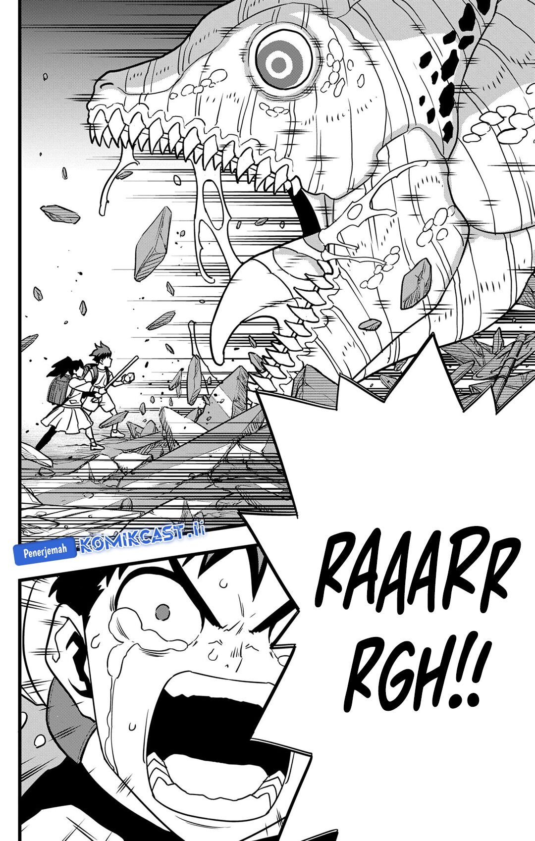 Read Kaiju No.8 ID Manga Online