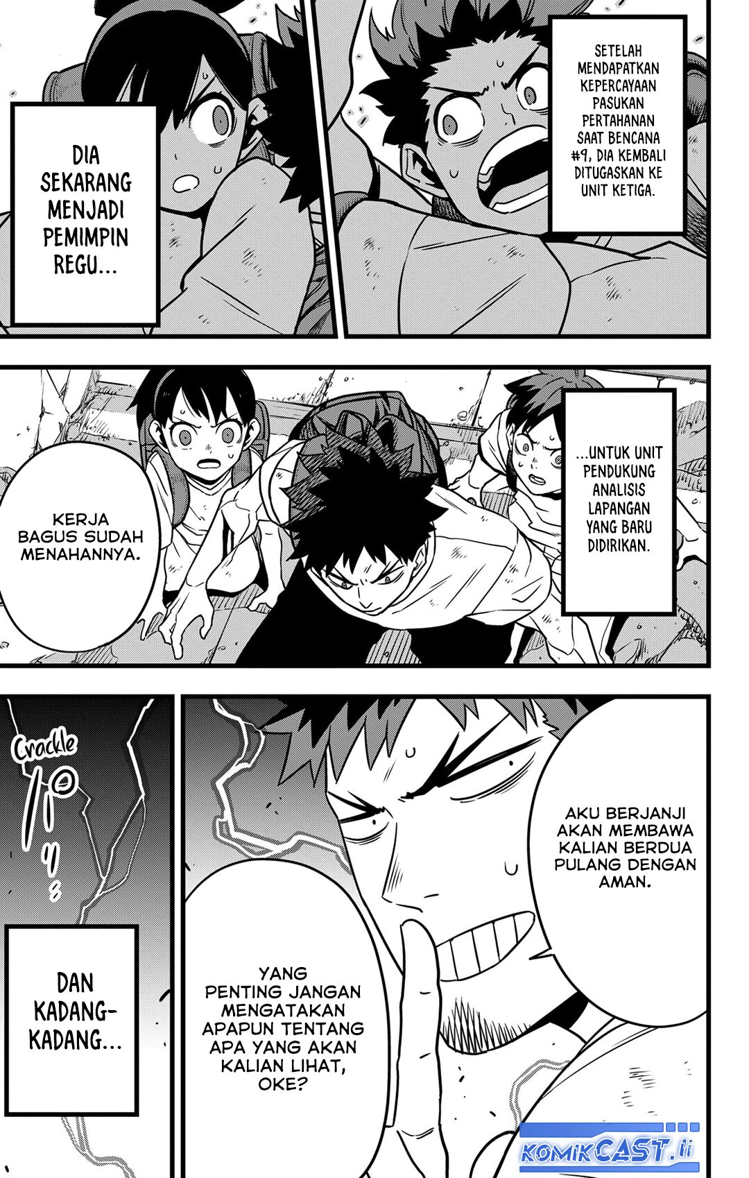 Read Kaiju No.8 ID Manga Online