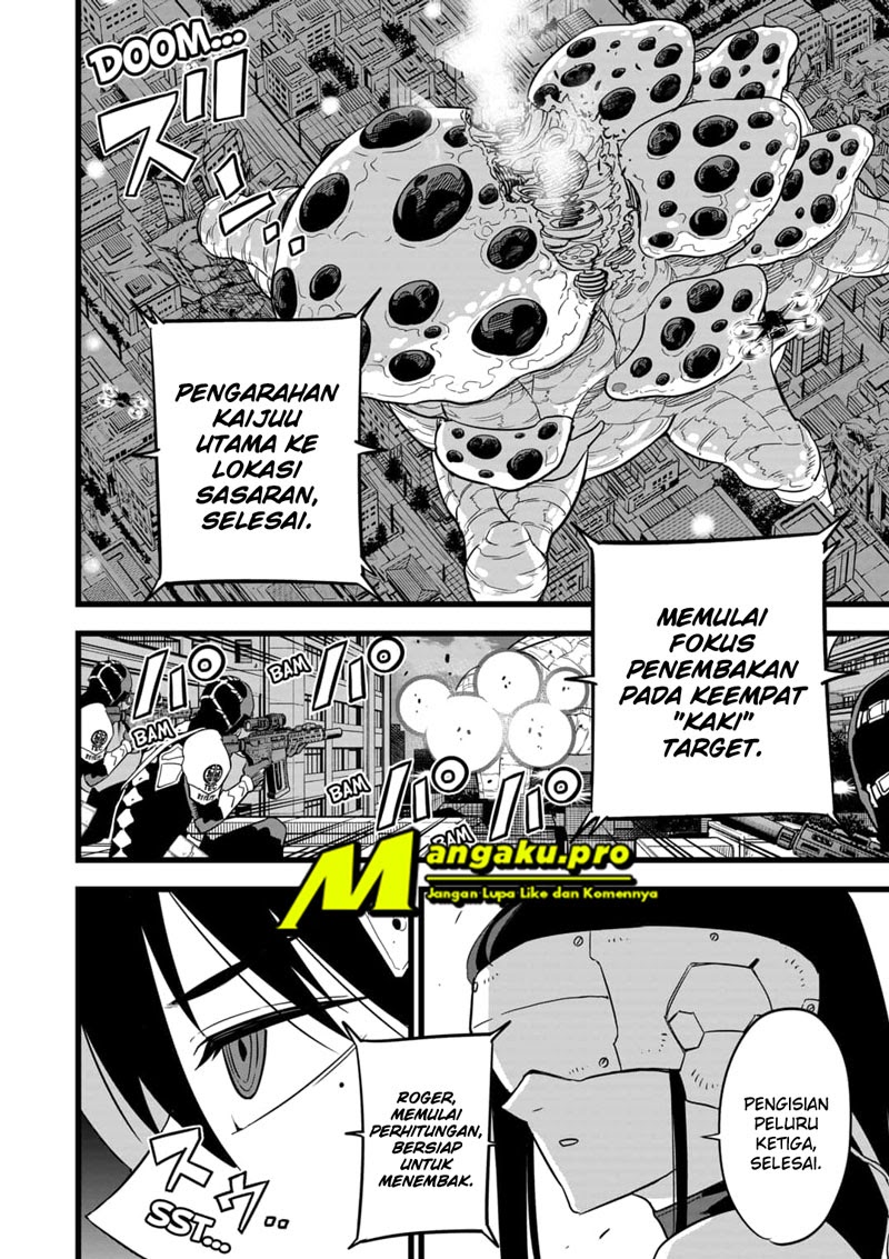 Read Kaiju No.8 ID Manga Online