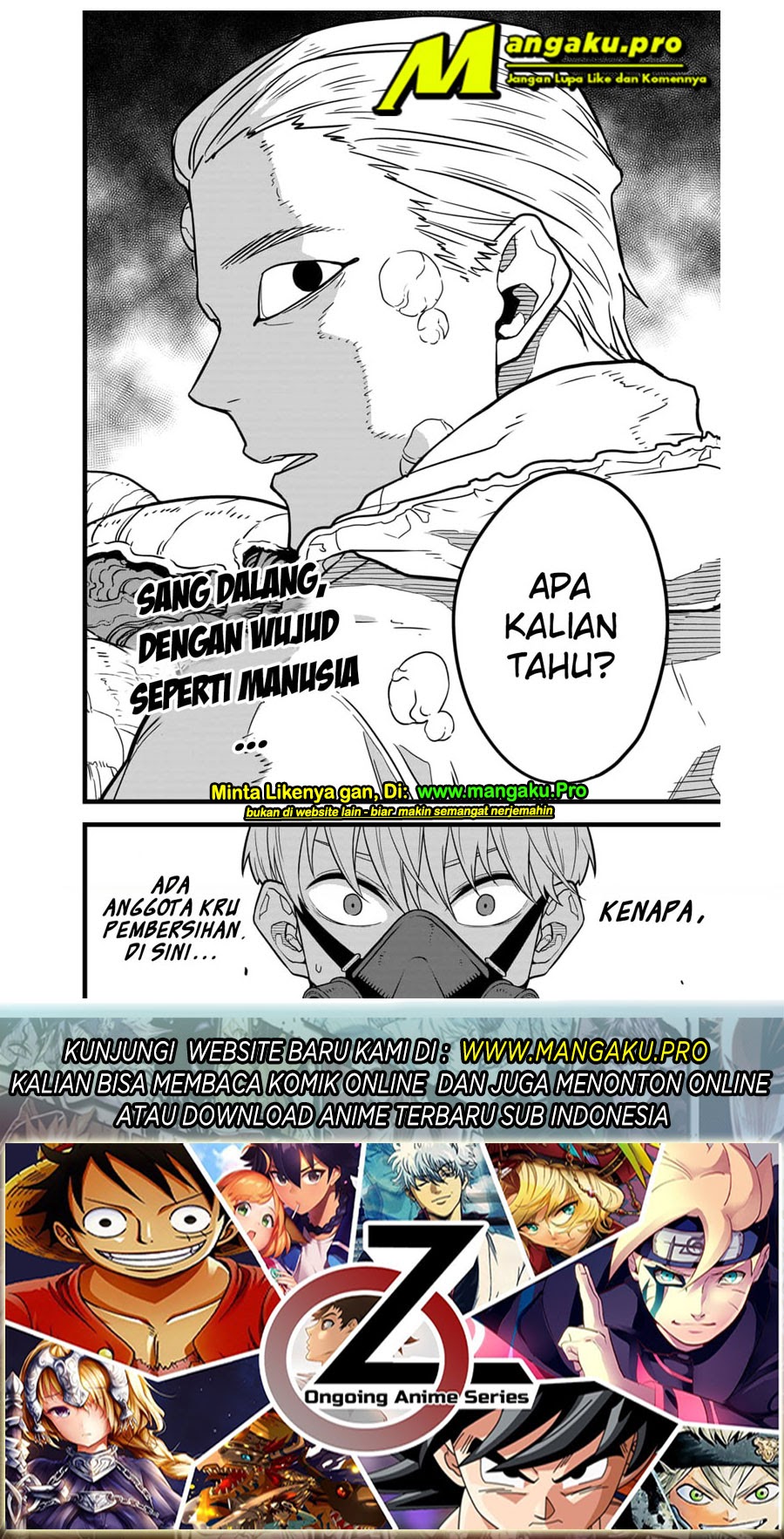 Read Kaiju No.8 ID Manga Online