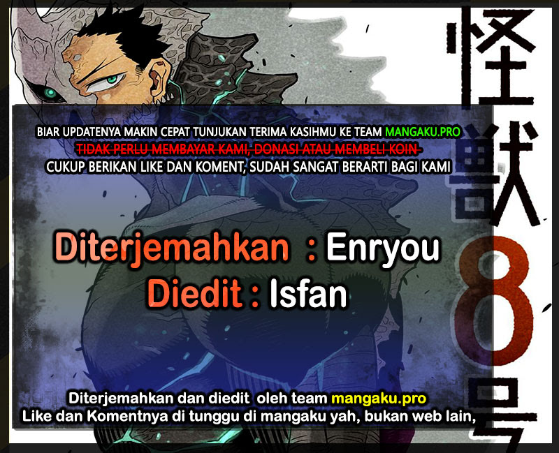 Read Kaiju No.8 ID Manga Online