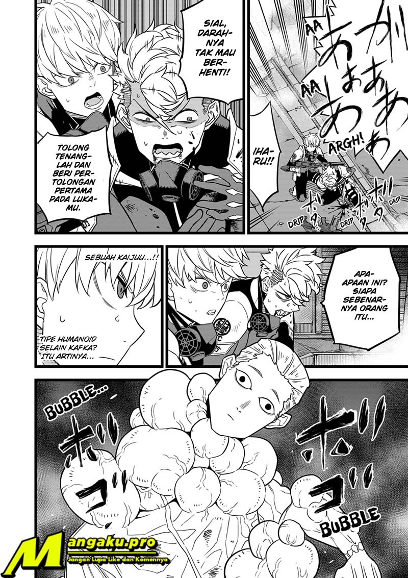 Read Kaiju No.8 ID Manga Online