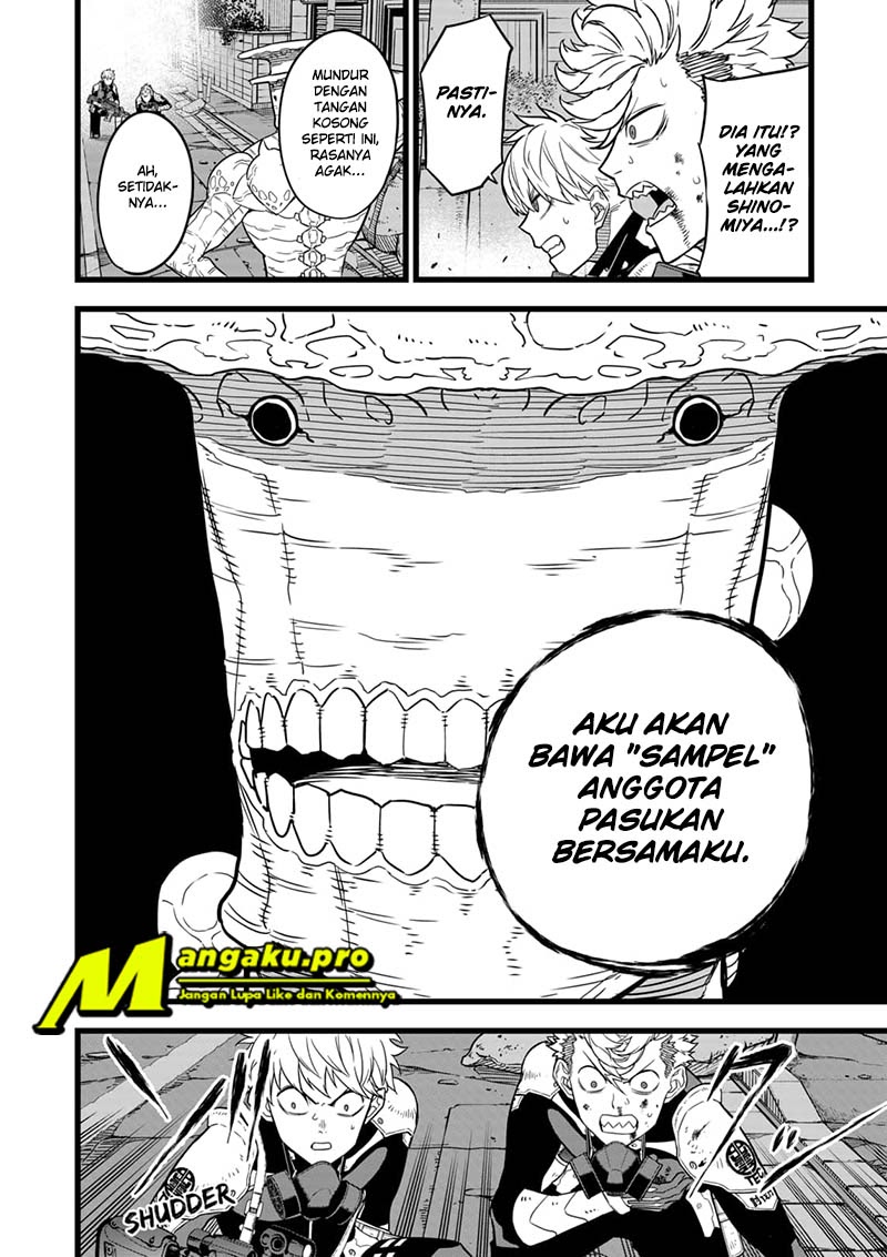 Read Kaiju No.8 ID Manga Online
