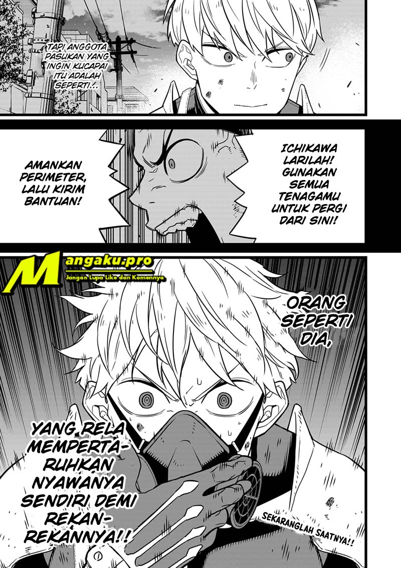 Read Kaiju No.8 ID Manga Online