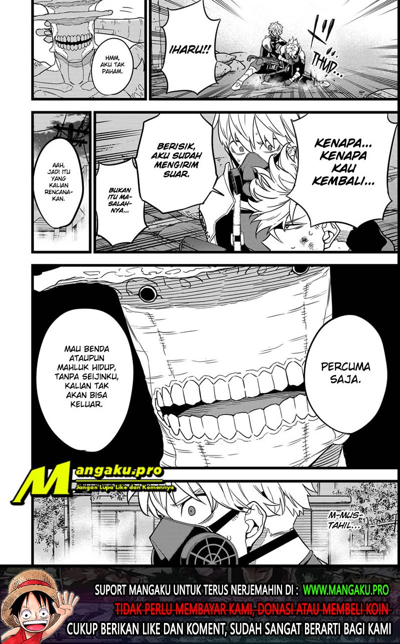 Read Kaiju No.8 ID Manga Online