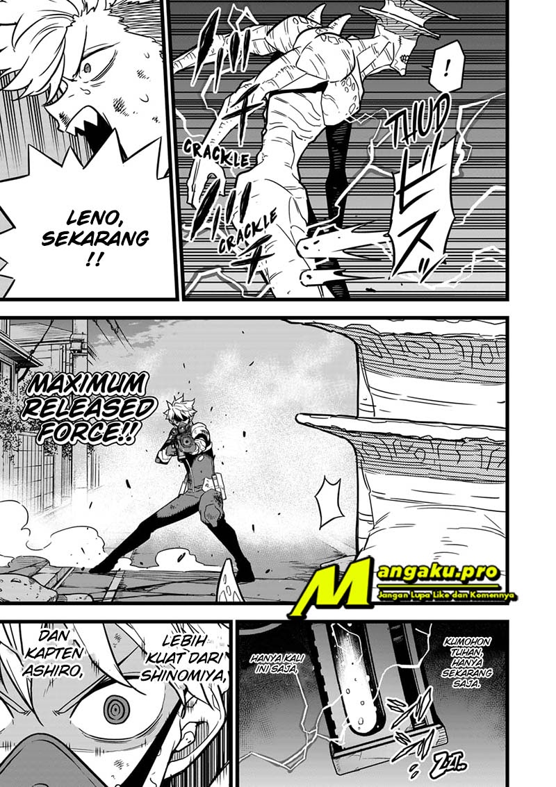 Read Kaiju No.8 ID Manga Online
