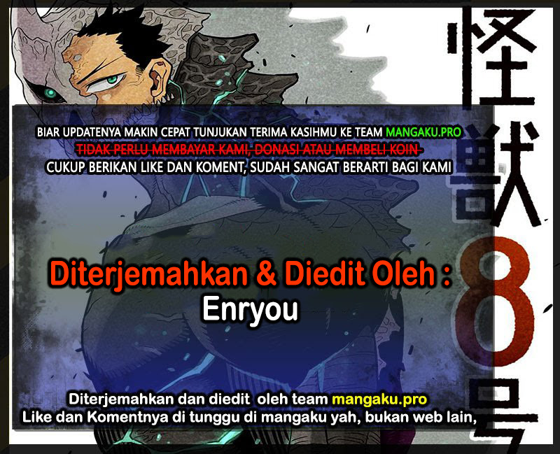 Read Kaiju No.8 ID Manga Online