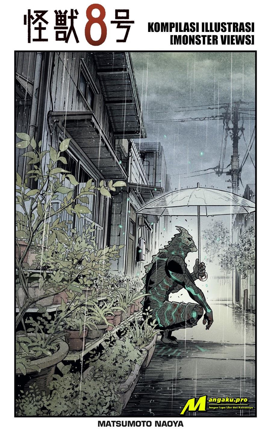 Read Kaiju No.8 ID Manga Online