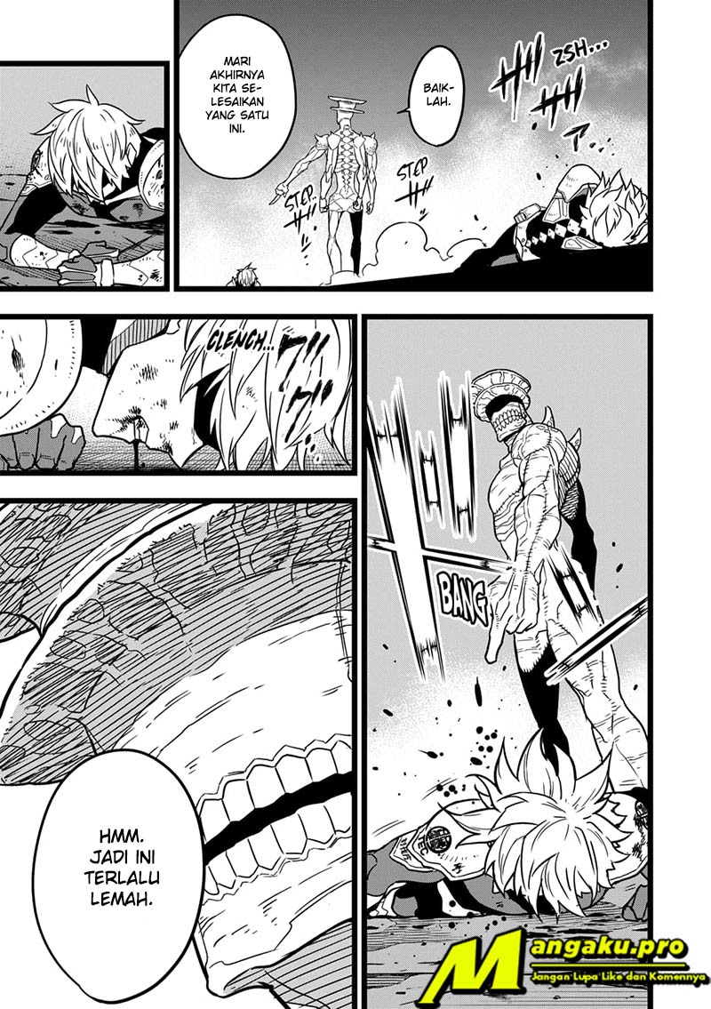 Read Kaiju No.8 ID Manga Online