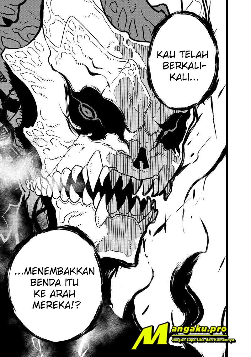 Read Kaiju No.8 ID Manga Online