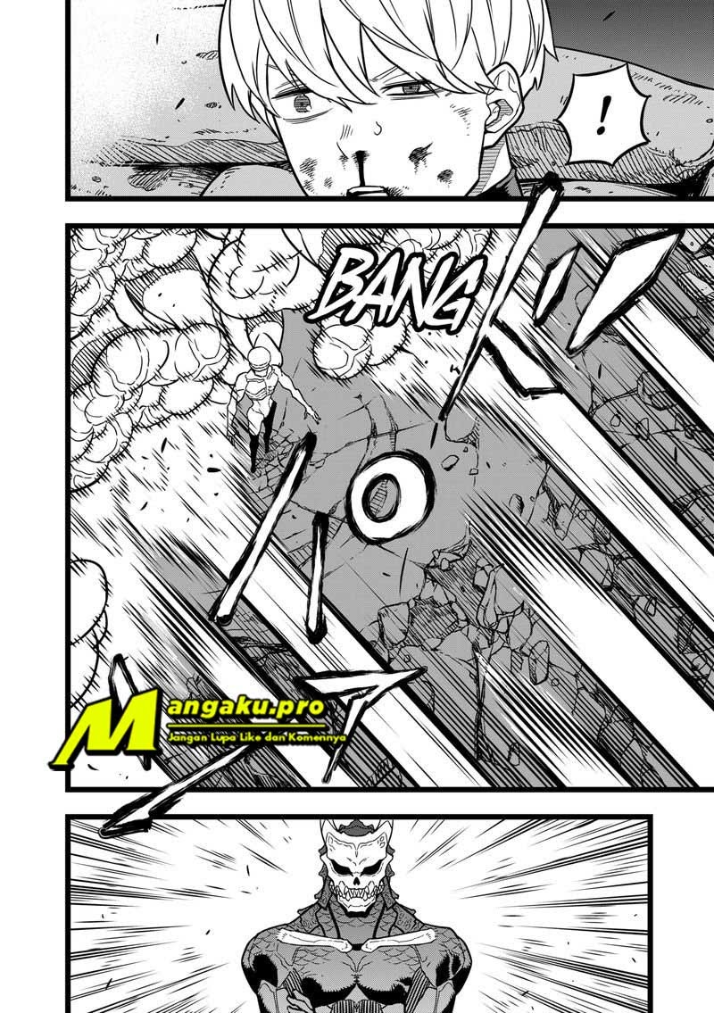 Read Kaiju No.8 ID Manga Online