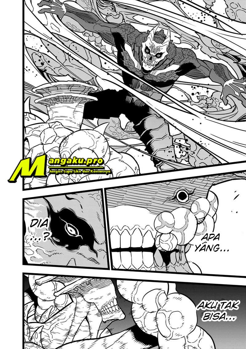 Read Kaiju No.8 ID Manga Online