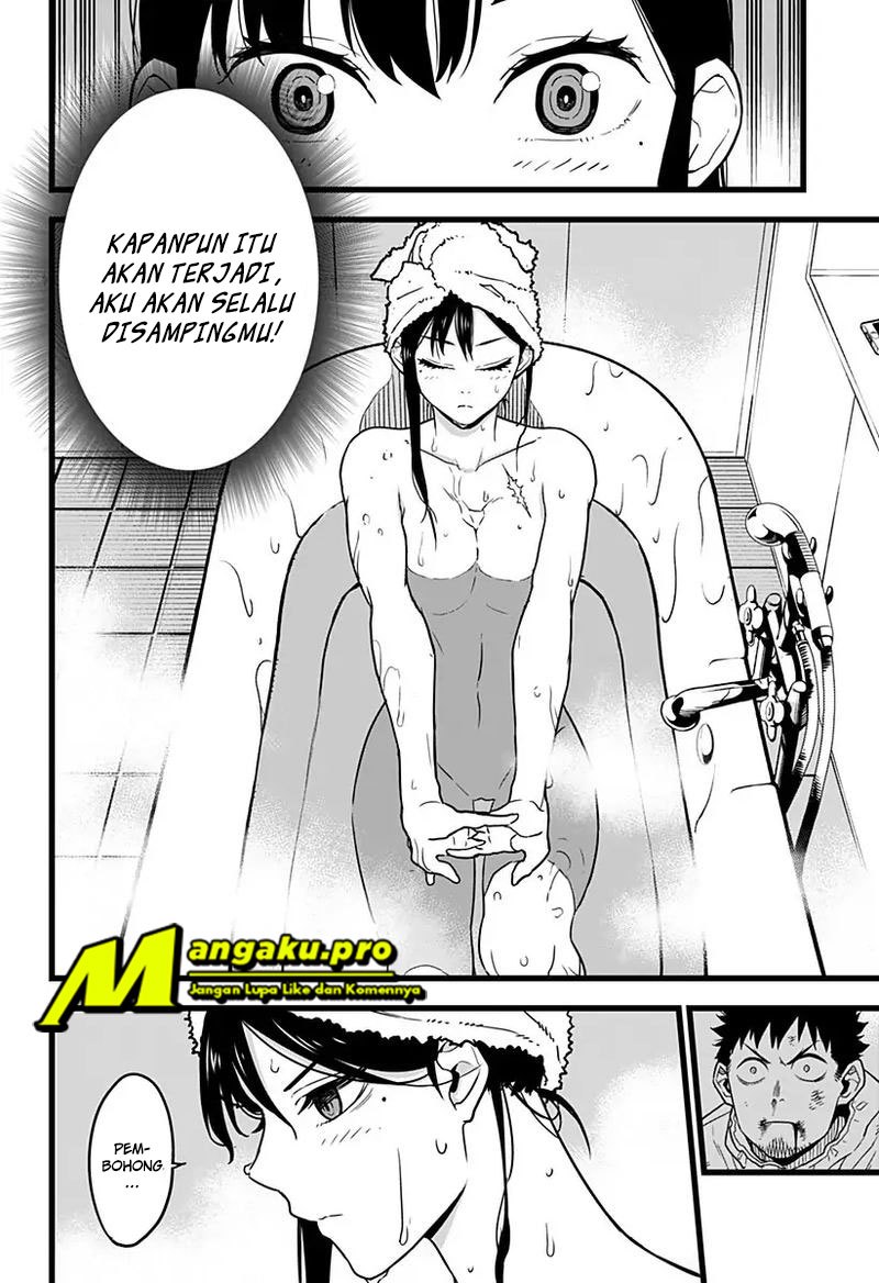 Read Kaiju No.8 ID Manga Online