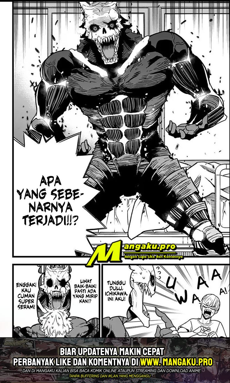 Read Kaiju No.8 ID Manga Online