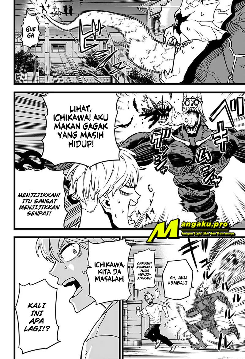 Read Kaiju No.8 ID Manga Online