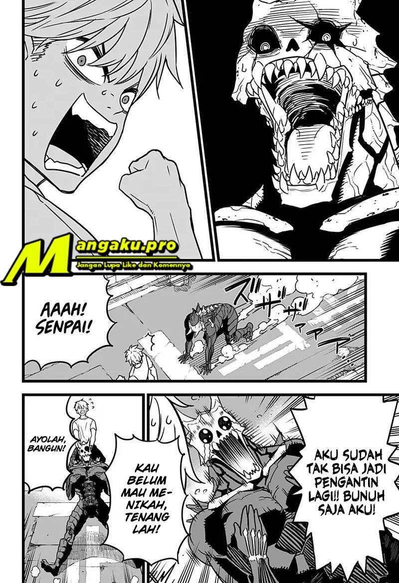 Read Kaiju No.8 ID Manga Online