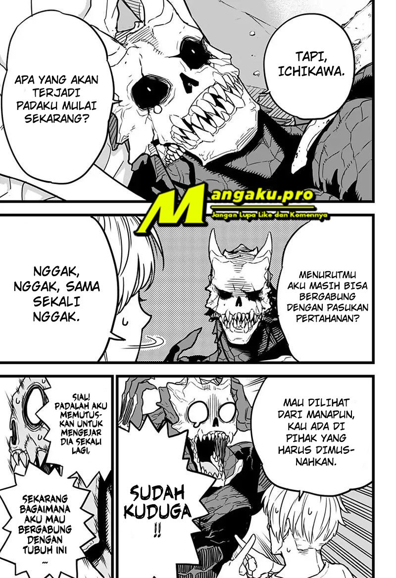 Read Kaiju No.8 ID Manga Online