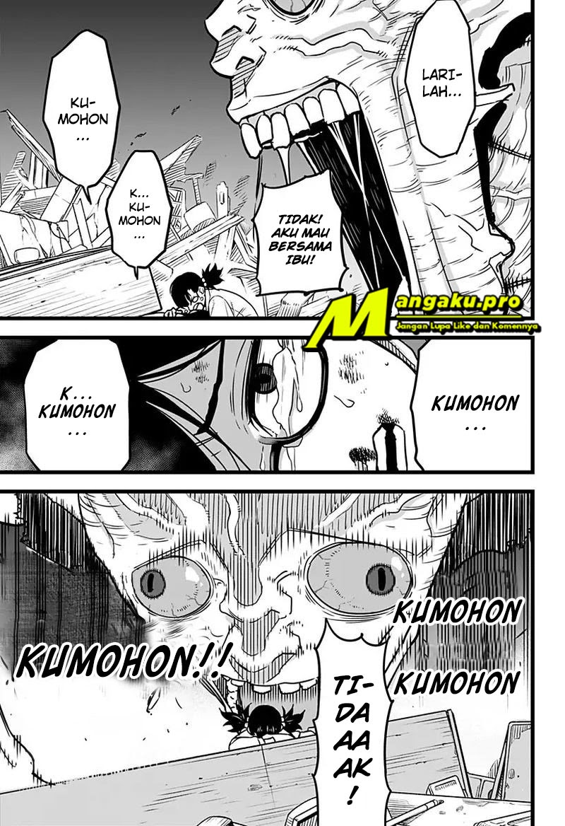 Read Kaiju No.8 ID Manga Online