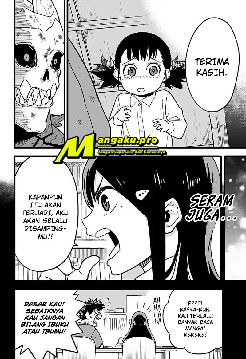 Read Kaiju No.8 ID Manga Online