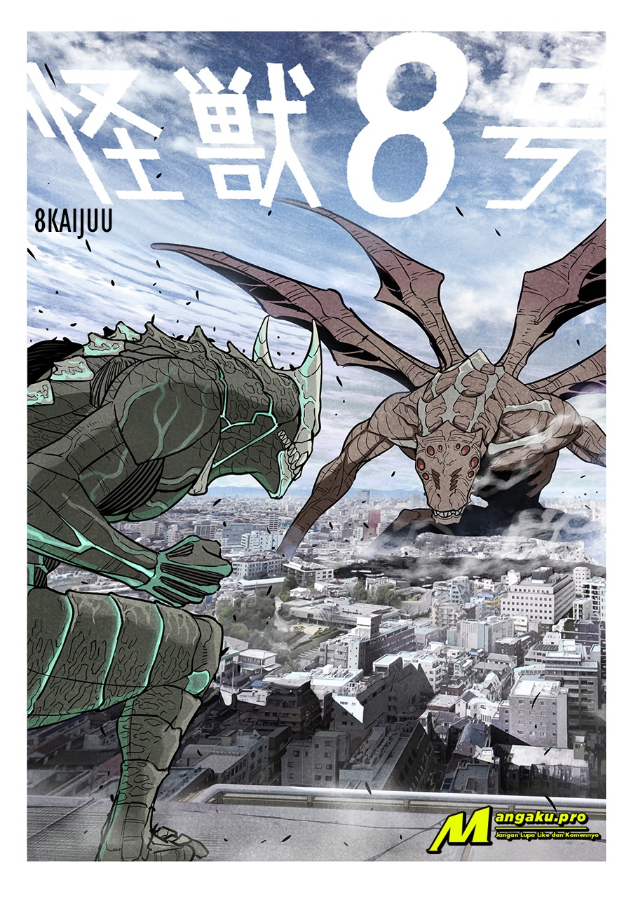 Read Kaiju No.8 ID Manga Online