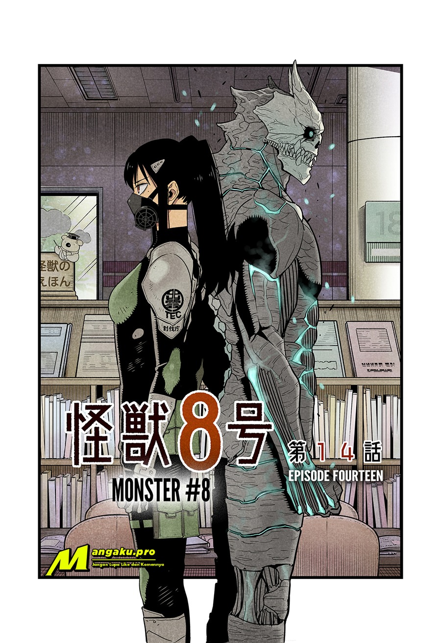 Read Kaiju No.8 ID Manga Online