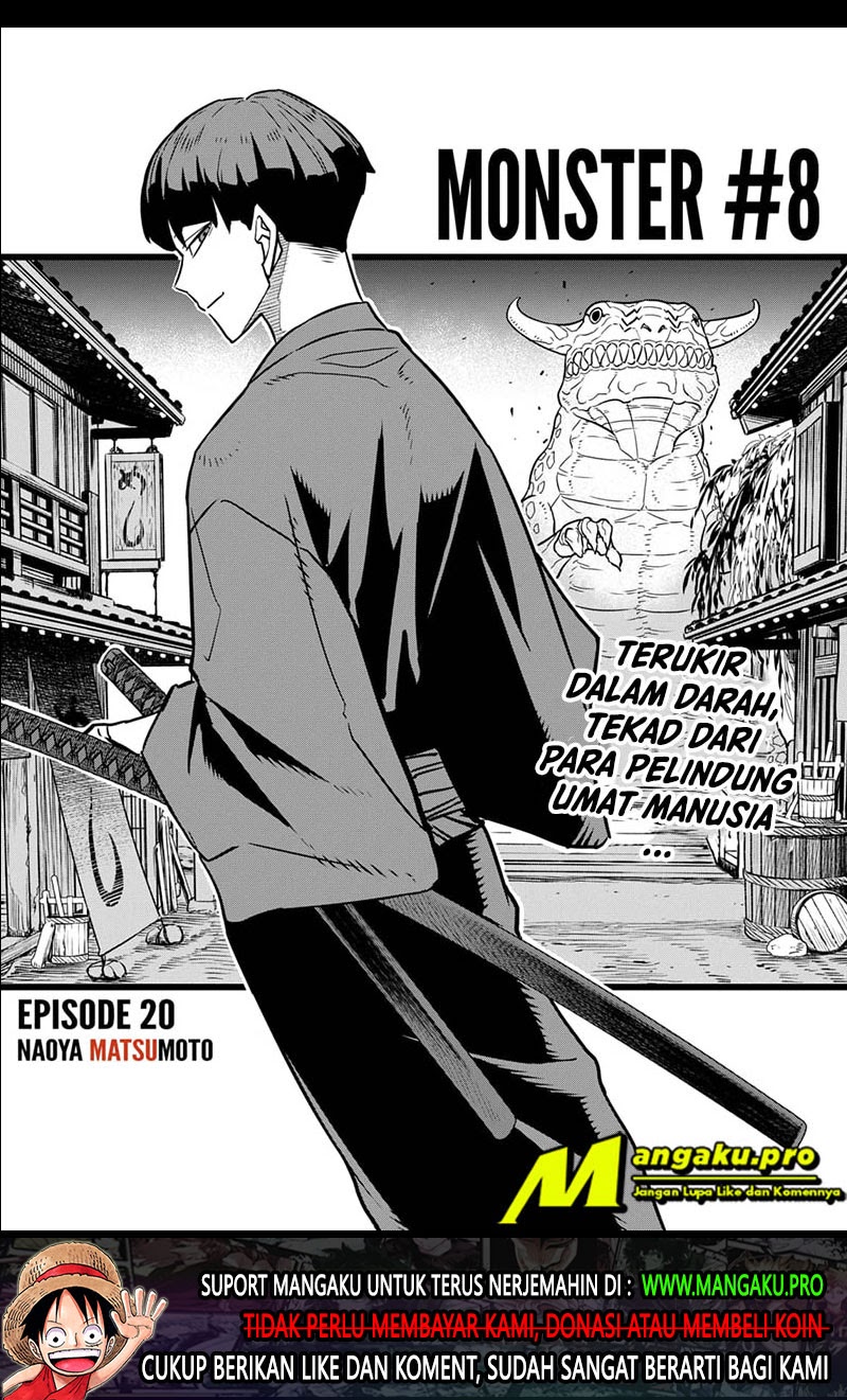 Read Kaiju No.8 ID Manga Online
