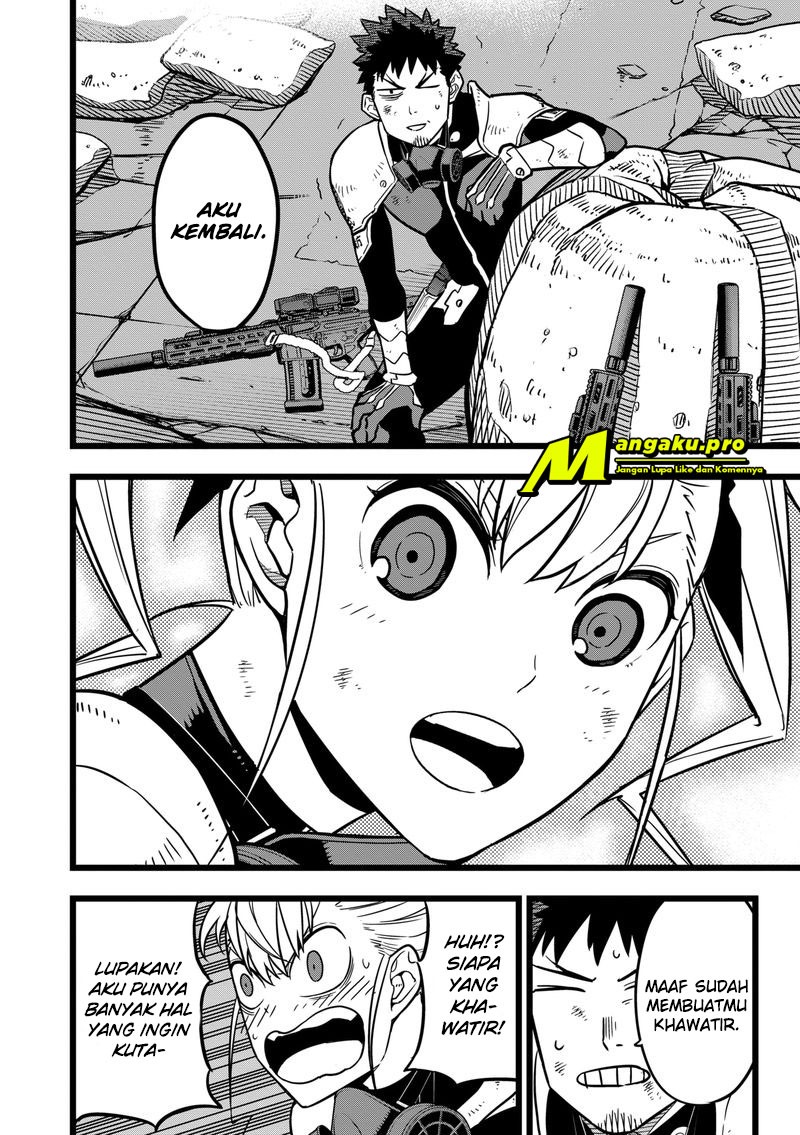 Read Kaiju No.8 ID Manga Online