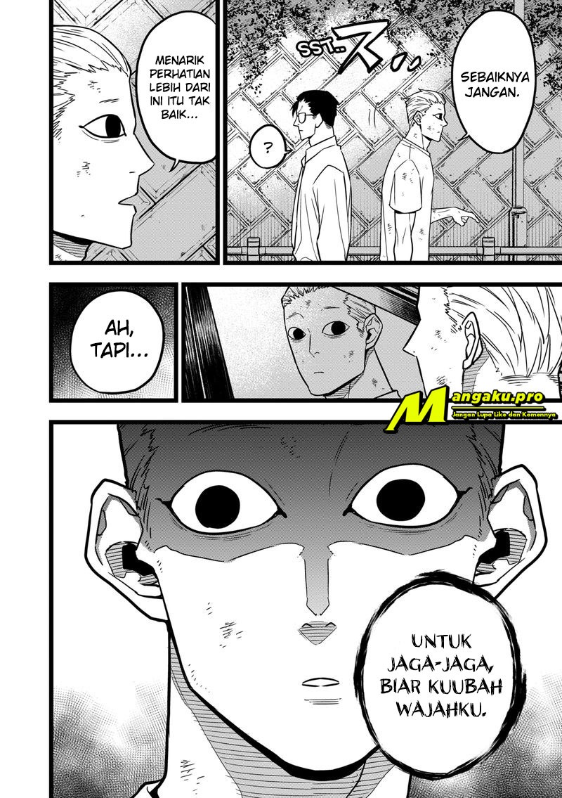 Read Kaiju No.8 ID Manga Online