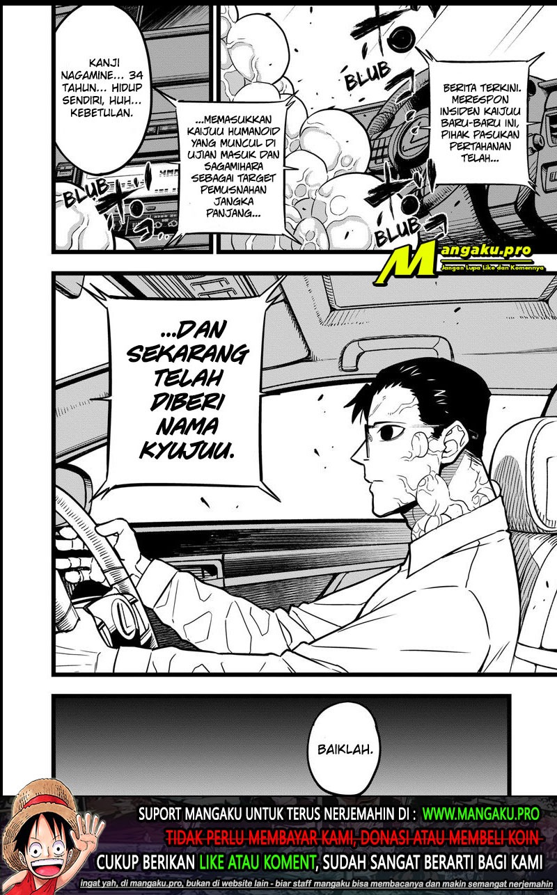Read Kaiju No.8 ID Manga Online
